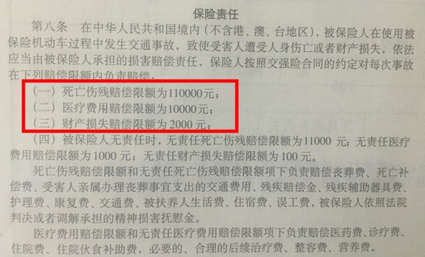 酒驾撞人怎么处理最好,碰到酒驾肇事逃逸怎么处理
