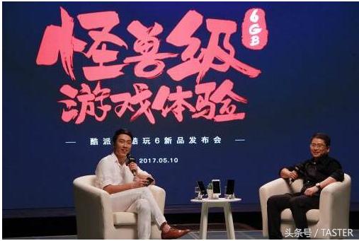 酷派酷玩6好用吗,酷派酷玩6手机评测