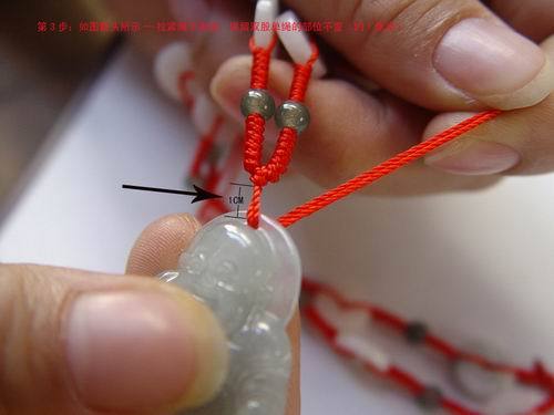 文玩吊坠绳子打结方法,佛吊坠打结方法视频教程