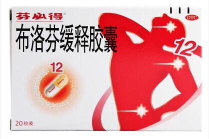 盘点好用不贵的家庭常备药,你必须懂的常备药