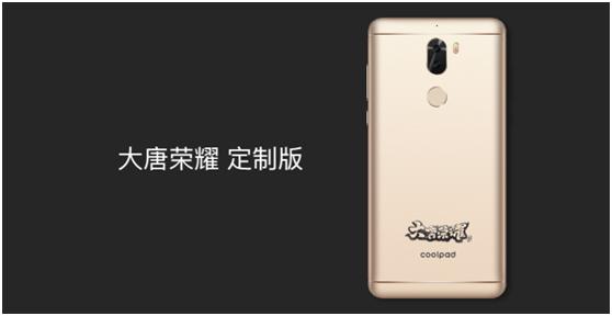 线上直播什么内容,酷玩6线上直播