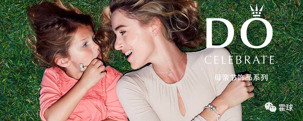 所有妈妈都喜欢的礼物便宜,麻麻都喜欢的礼物