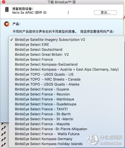 佳明手表fenix5x有什么功能,佳明手表fenix5x使用技巧