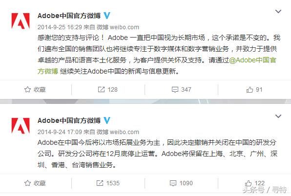 PhotoshopCS6零基础入门教程,adobephotoshopcs6