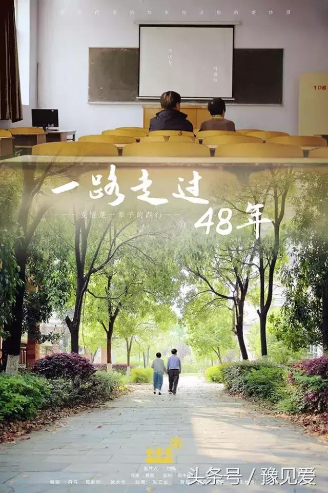 揭秘婚纱照行业劳斯莱斯，电影机爱情故事婚纱照