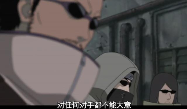 火影：志乃就是低分段位高胜率的存在，只因碰不上逆天对手