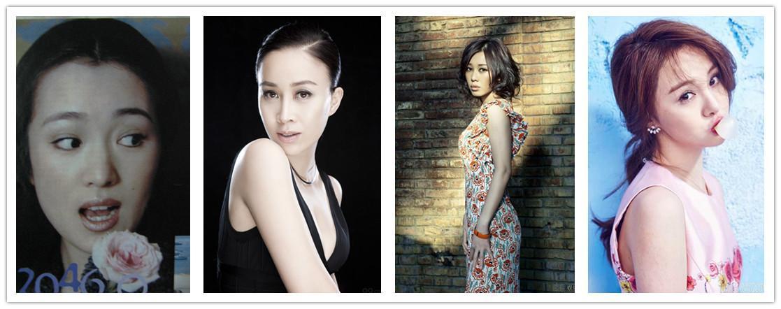 敢爱敢恨的东北女汉子是怎样炼成的？