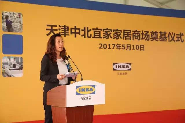 天津东丽宜家春节营业时间,天津宜家东丽现在还营业吗