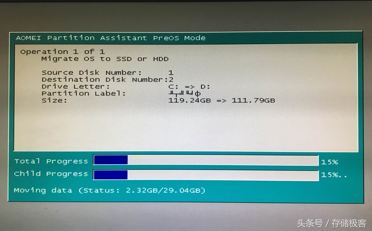 固态硬盘已预装系统怎么使用,m.2固态硬盘可以装系统吗