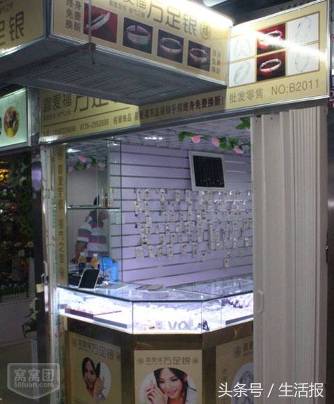 万足银全是银的吗,哈尔滨哪里有银饰品批发