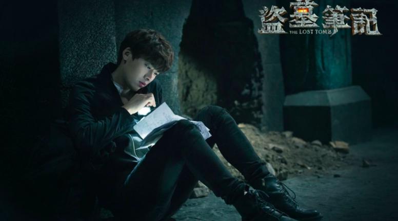 南派三叔,从孤独的网络作家到成功的投资商人