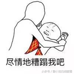 mistine迷你折叠彩妆,mistine的彩妆适合干皮吗