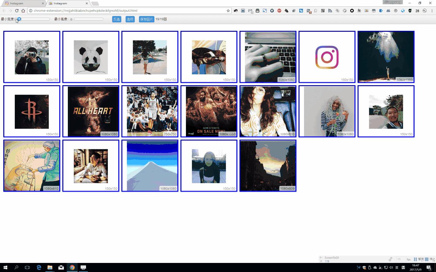 最好用的chrom插件,好用的chrome扩展程序