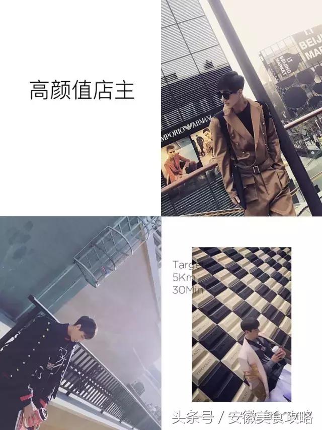 排队七小时才吃到的网红糕点，你是疯了吗？