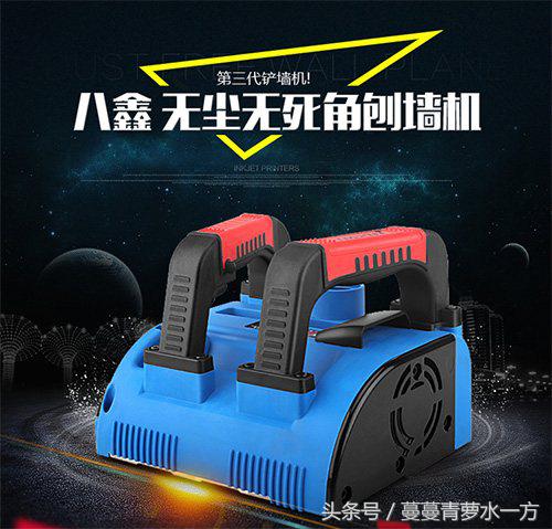 旧墙翻新如何处理不平整的墙面,旧墙翻新专用机器多少钱一台