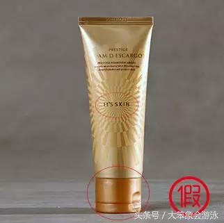 假货的水是真的吗,假货保湿水