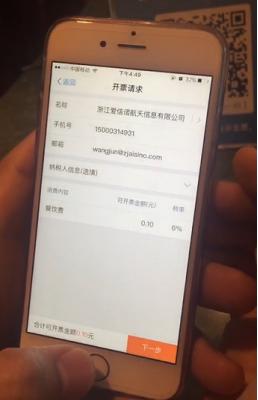 两岸咖啡9.9,两岸咖啡新品上市