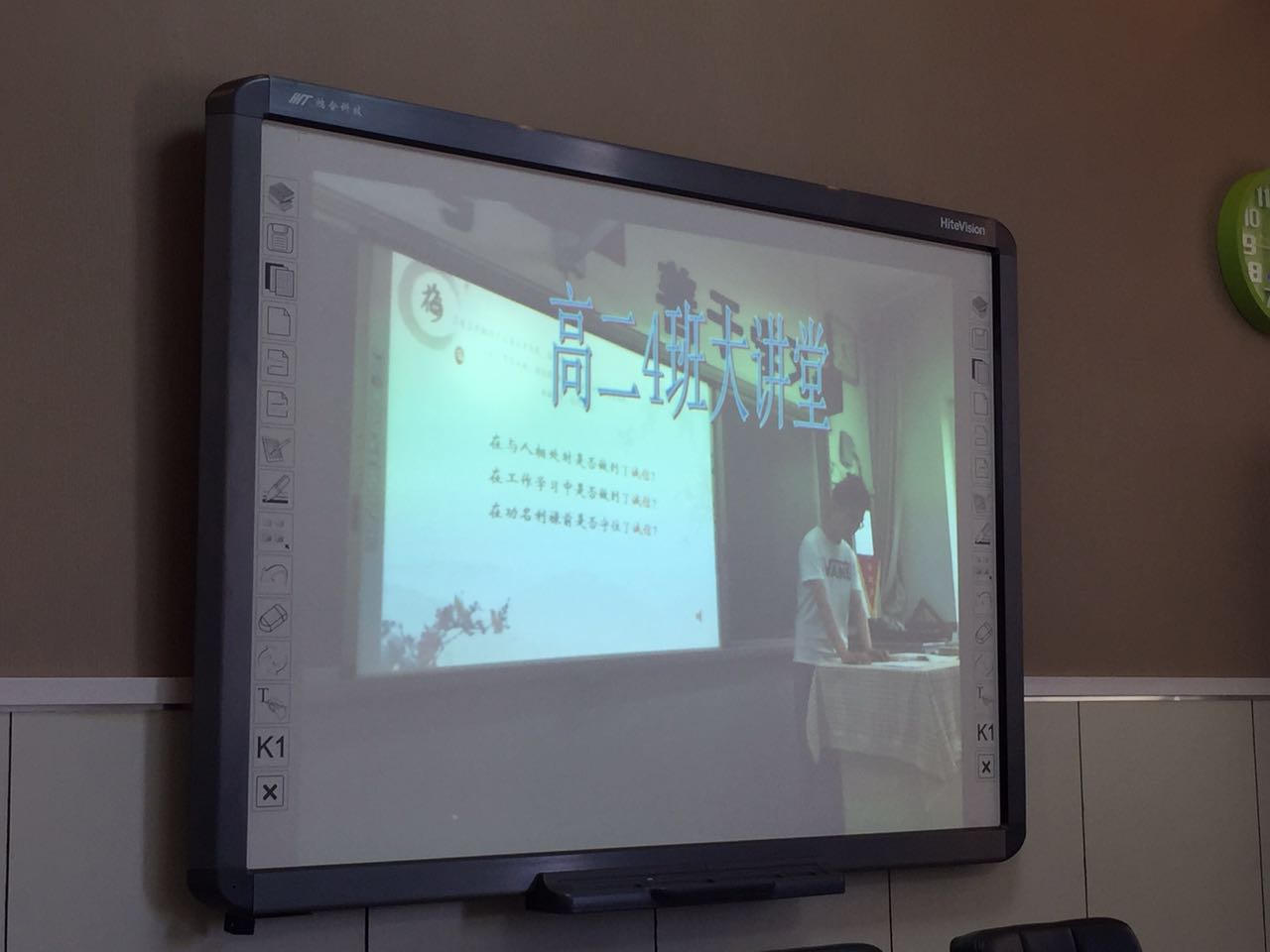 呼和浩特宣传部赵前宽,宣传部部长莅临学校检查工作