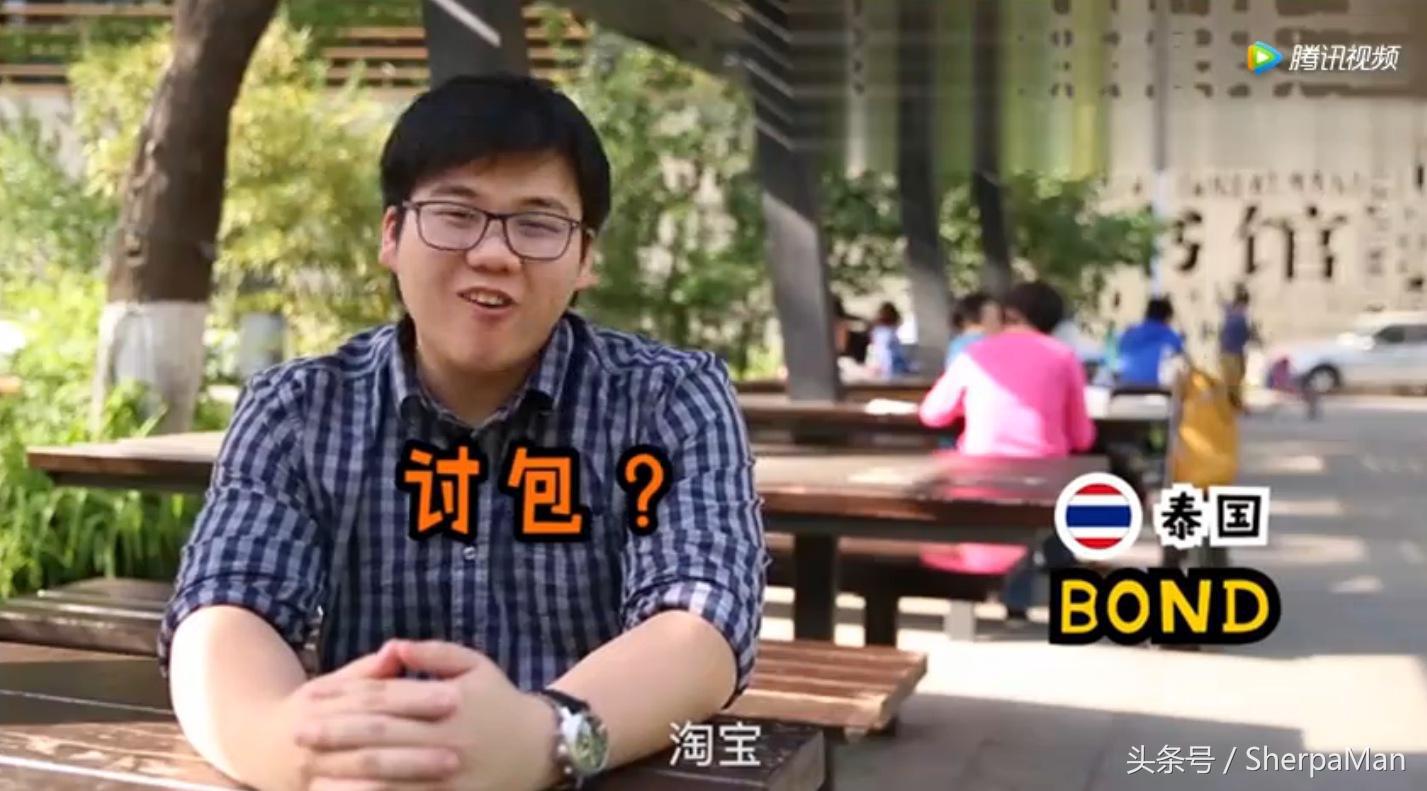 中国移动支付在世界地位,中国手机移动支付震惊外国人