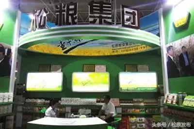 吉林松原大米好吃吗,松原市大米怎么样