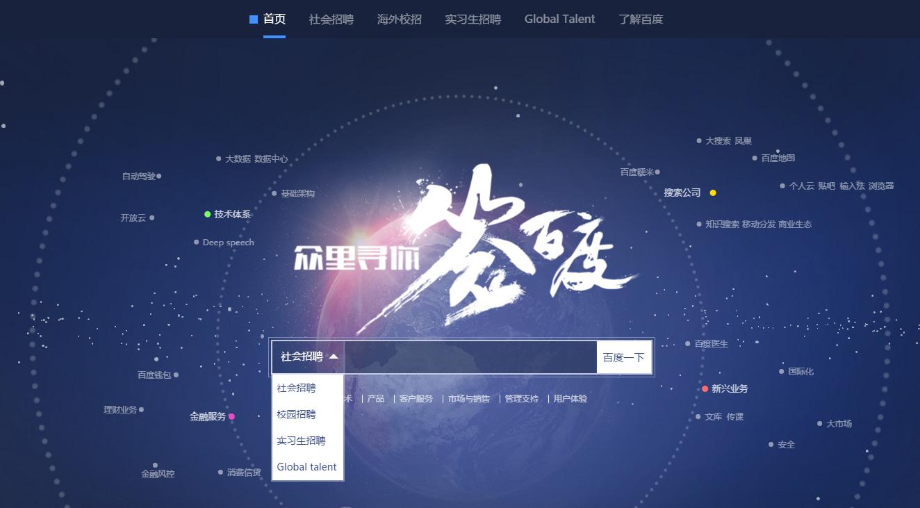 快速搜索资源的网站,8个优秀好用的资源搜索网站推荐