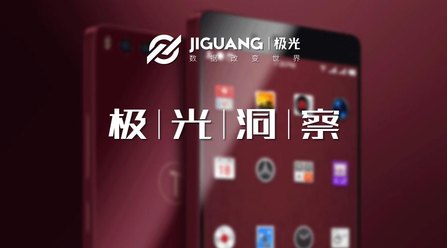 老罗强势回应锤子,老罗对锤子的预期