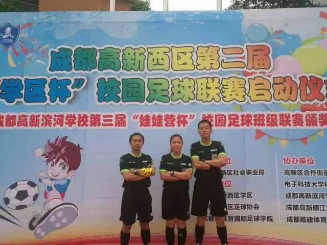 世界杯亚洲区8.5个名额是几支球队,世界杯亚洲8.5就相当于九个名额吗