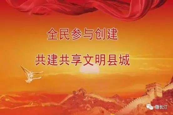绂忓缓娌诲畨渚挎皯鐢宠,绂忓缓璀﹂偖渚挎皯鏈嶅姟