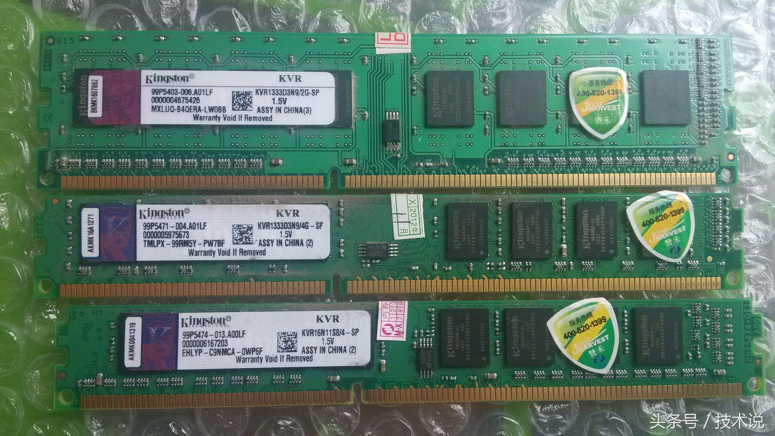 电脑卡打开软件太慢,资深工程师教一招,百试百灵!