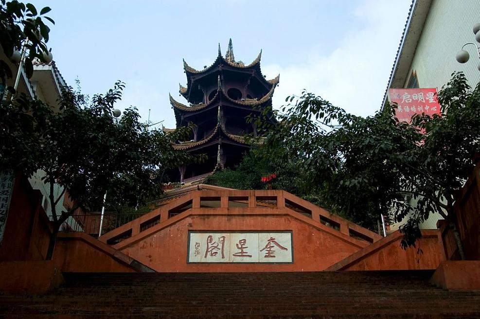 四川5个人口大县,两座位于资阳,第一是仁寿