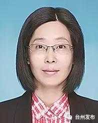 台州市最新拟提拔干部公示 (台州市市管领导干部任前公示通告)