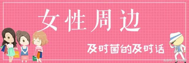 从备孕前到生娃前需要多少钱,备孕到生娃要花多少钱
