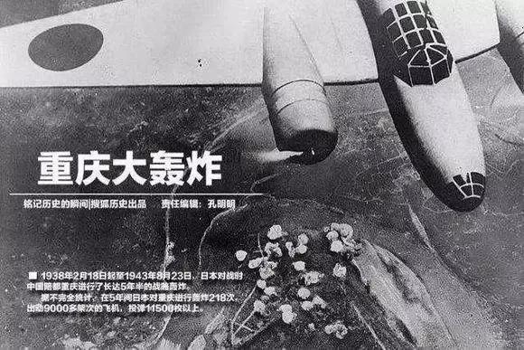 重庆第一机场何时开建,重庆历史上修建的第一个机场