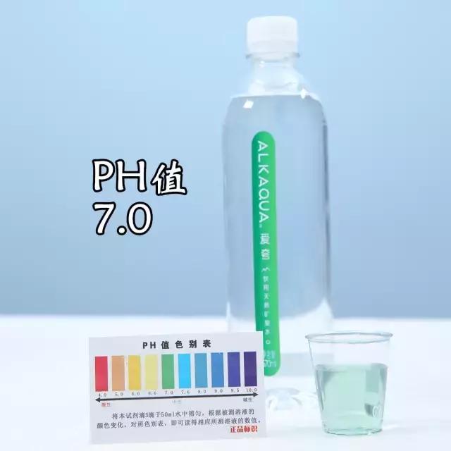 为这篇矿泉水测评,我们误了24小时的飞机,20瓶水,拿去不谢