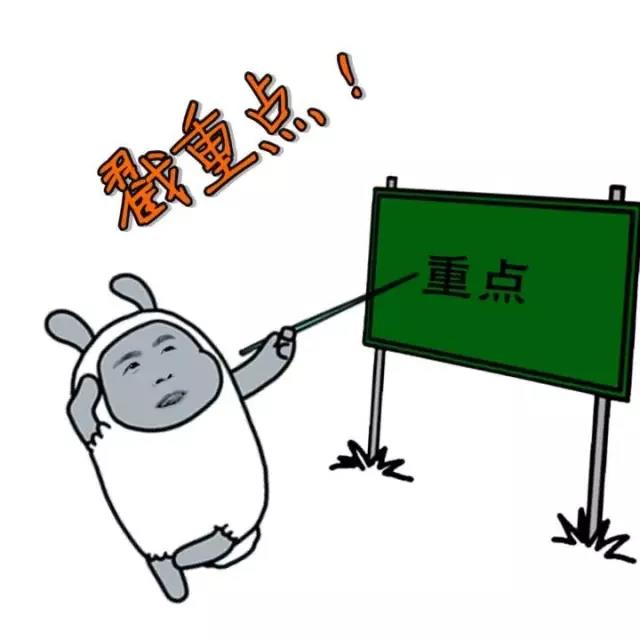 淘宝如何开网店新手入门教程,淘宝新手开店要买哪些软件