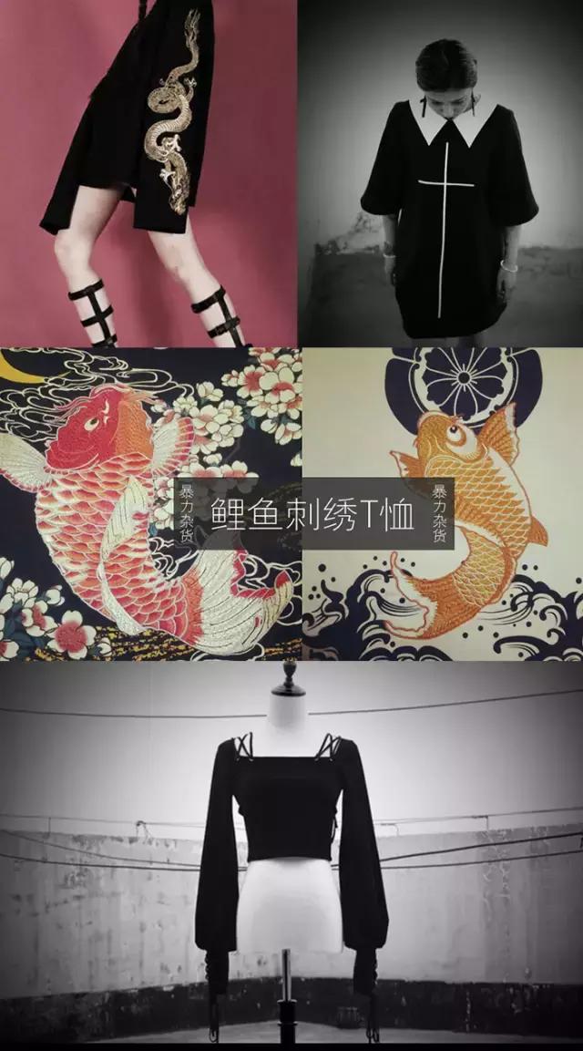 中国设计师品牌都有哪些,中国设计师时装品牌排行