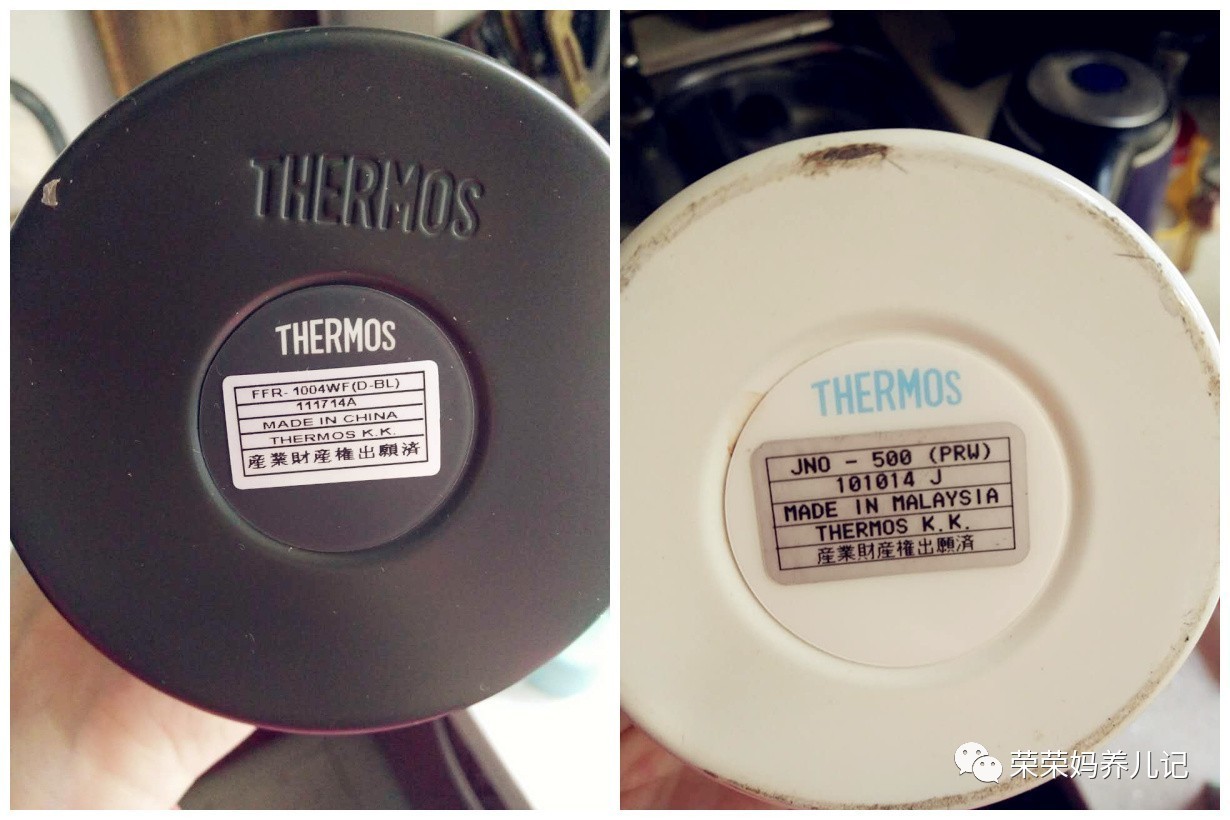 儿童保温壶测评,保温壶虎牌象印和膳魔师哪个好