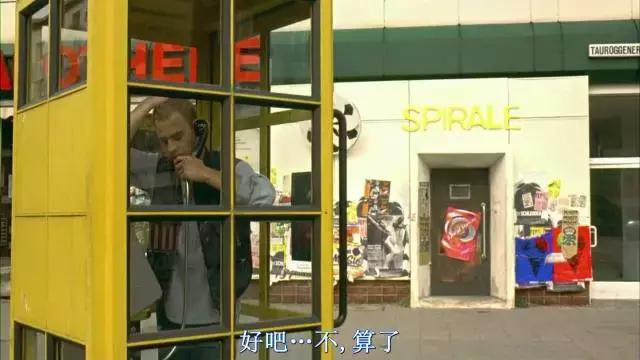 噩耗电影,中国噩耗