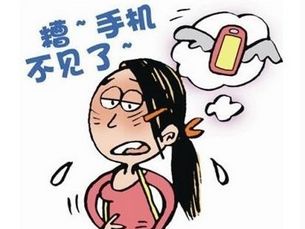 手机丢了怎么找回微信号和密码,手机丢了如何找回通讯录联系人