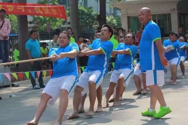 番禺|拔河比赛:原来,桥南最强拔河战队竟是他们!为他们喝彩!