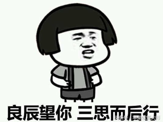 ios10.3.2现在还能正常使用吗,ios10.3怎样更新到最新版本