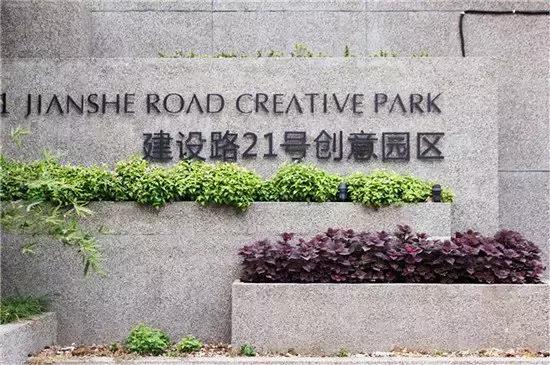 刘翀云的“幸运”箴言：做一个长大的企业家