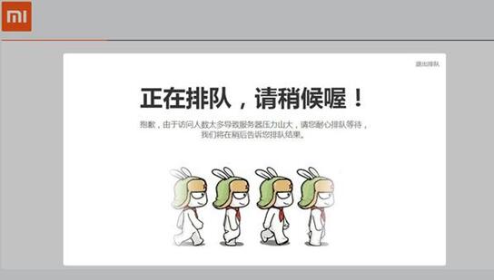 闲鱼批发小米6靠谱吗,闲鱼卖的小米6