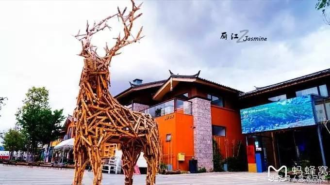 特色小镇是城市还是农村,特色小镇是什么