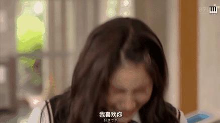 哥哥太爱我了怎么办在线看,哥哥太爱我了怎么办免费