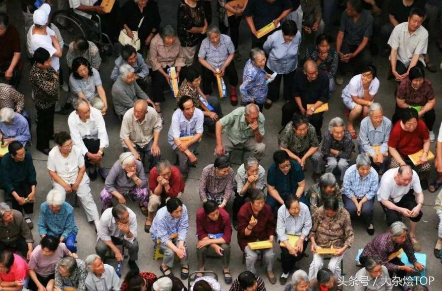 什么叫会销产品,什么是会销的意思