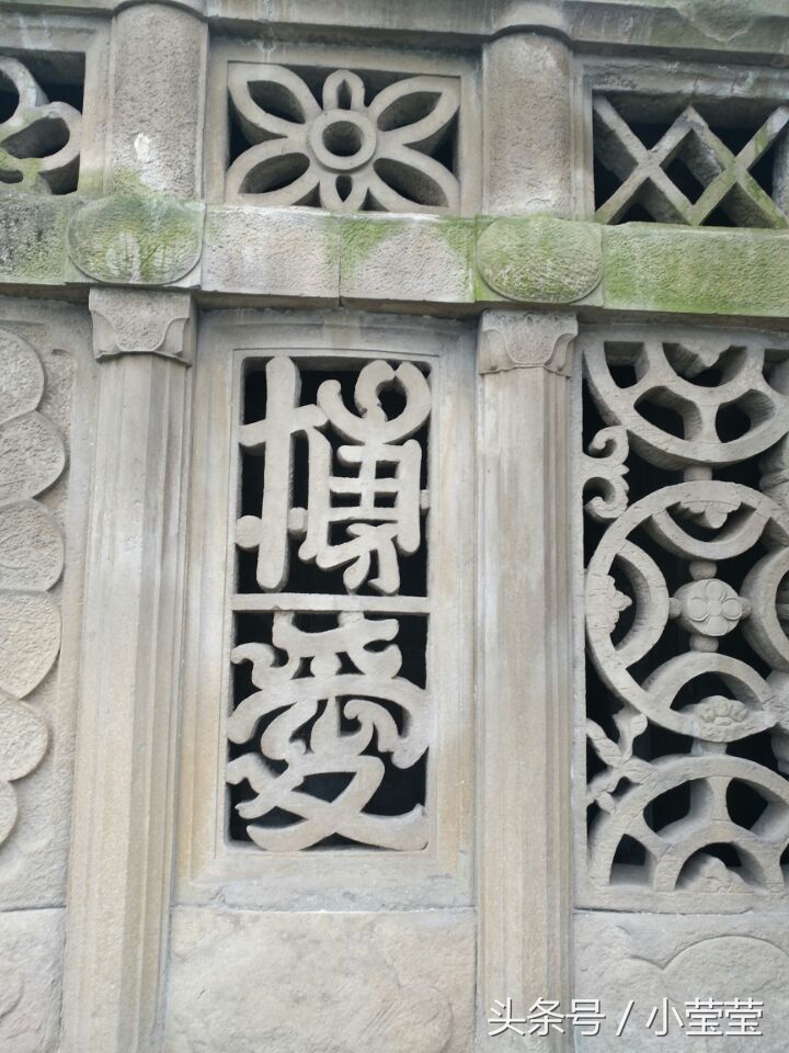 重庆龙缸景区偶遇外国人,重庆望远鹅岭公园视频