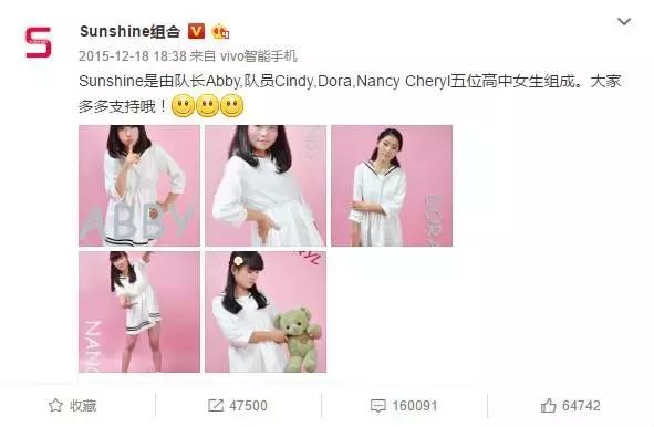 閲囪sunny,閲囪sunshine