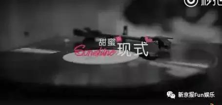 閲囪sunny,閲囪sunshine