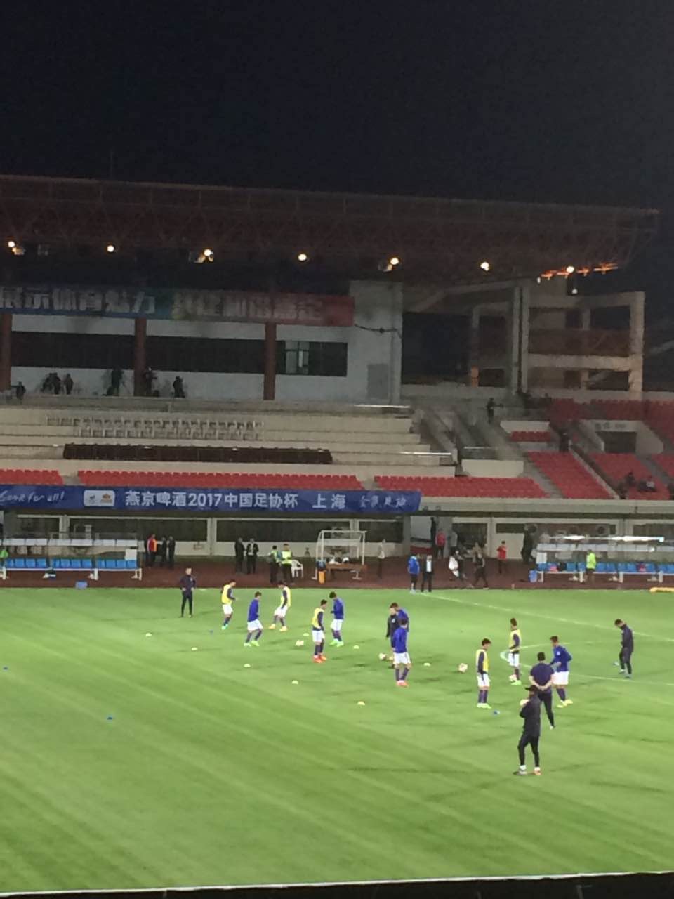 足协杯天津津门虎击败上海上港,足协杯泰达